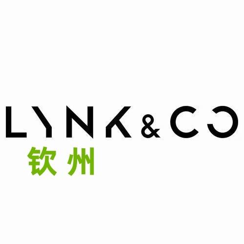 钦州昇达领克中心4S店
