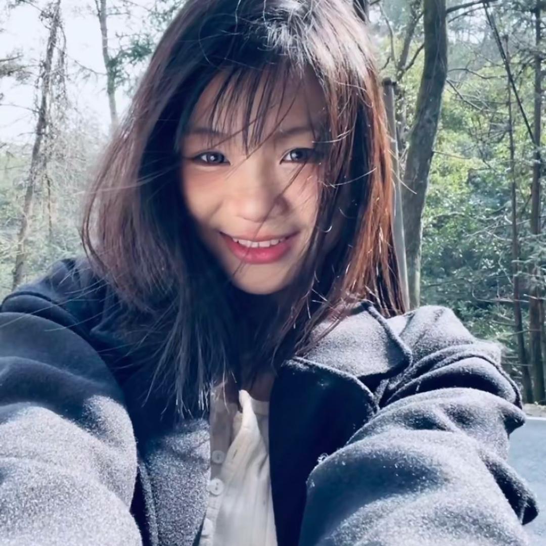 舍 予