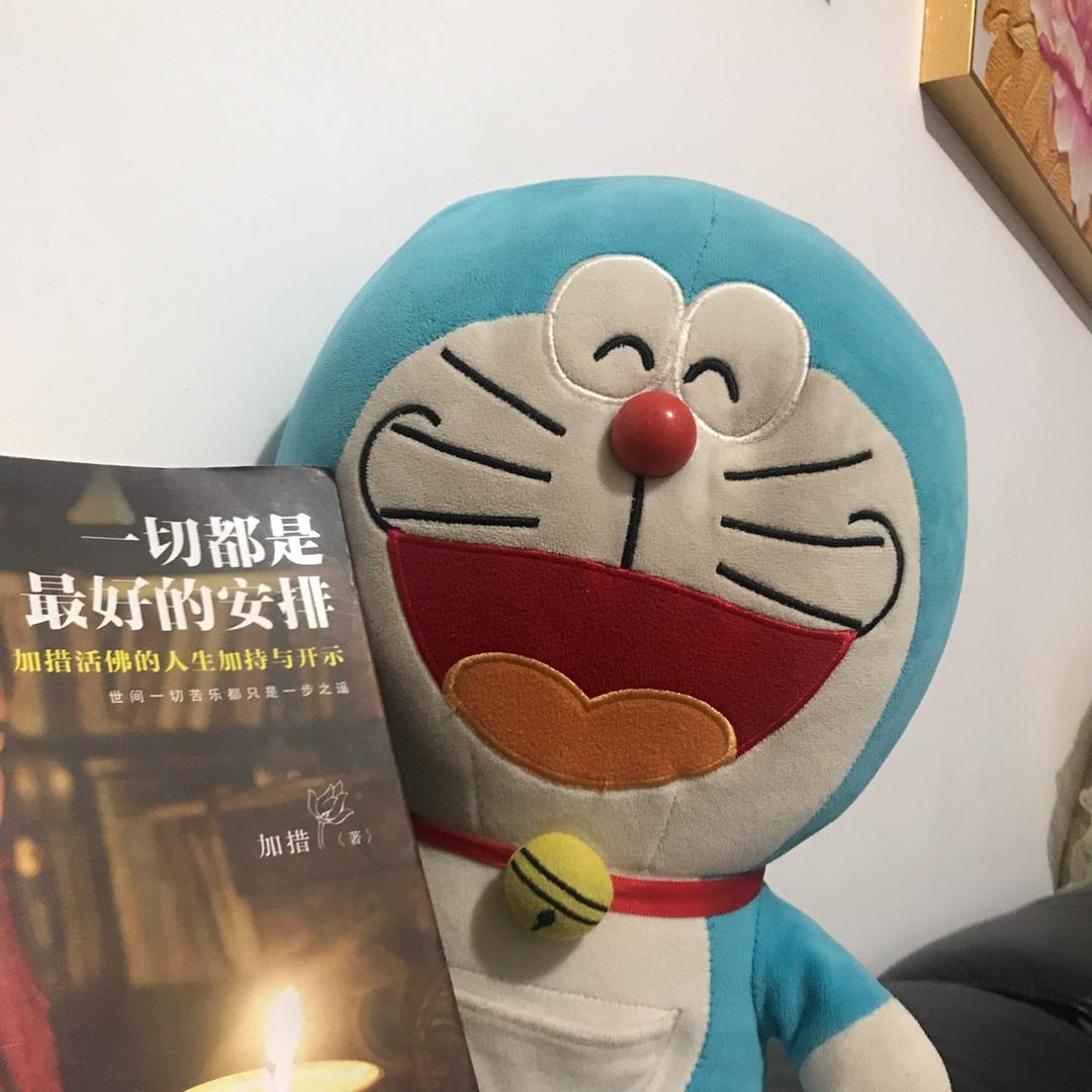 直男修行