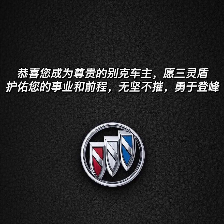 没事到处看1⃣️看