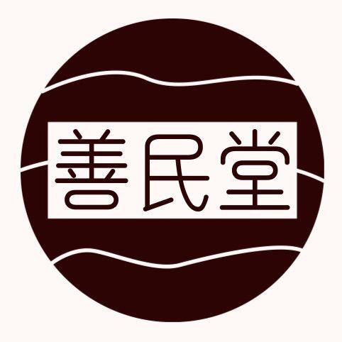 凌蒂立