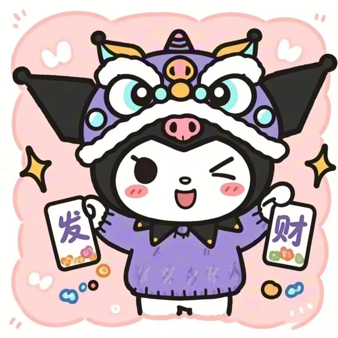 一颗小青蛋