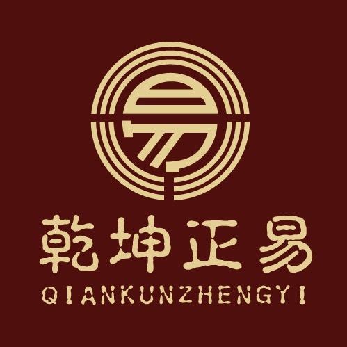 杨公风水重阳老师