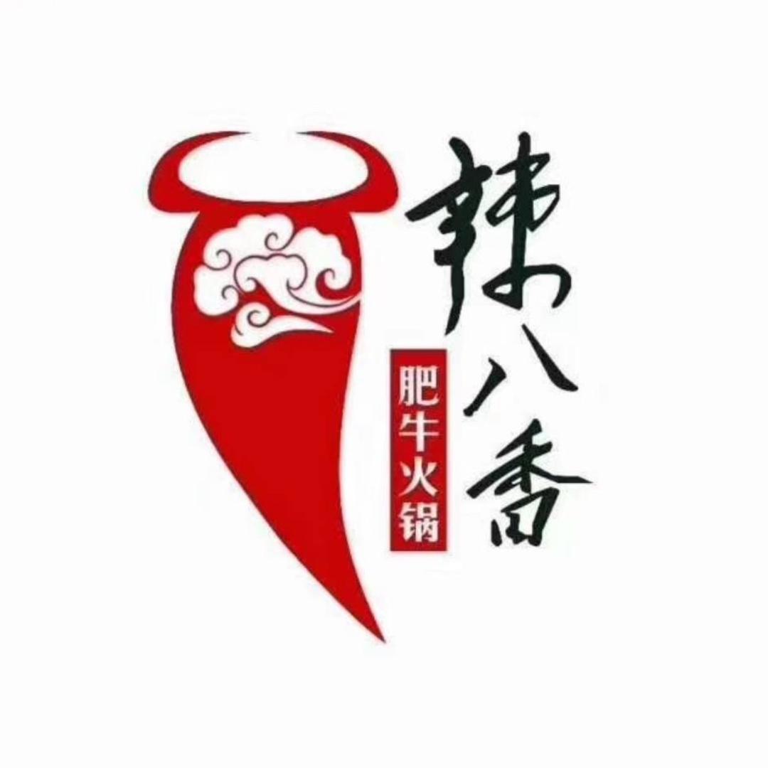 阿勒泰辣八香_小马