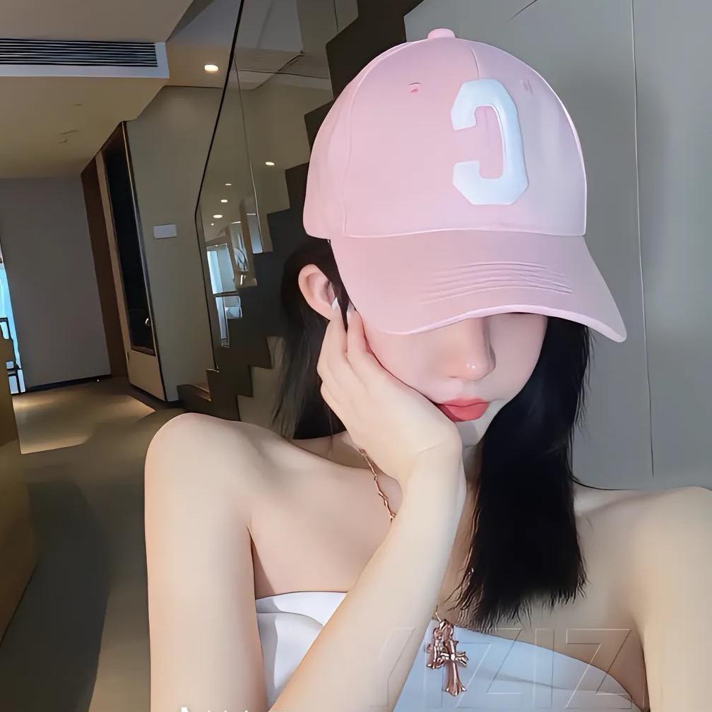 近妍子者富😋