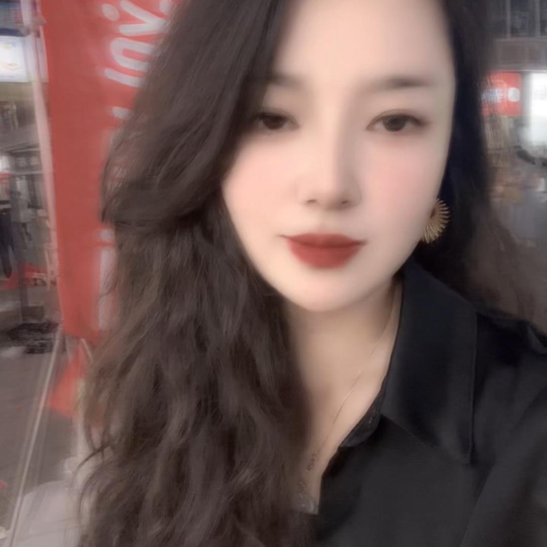 抖姐