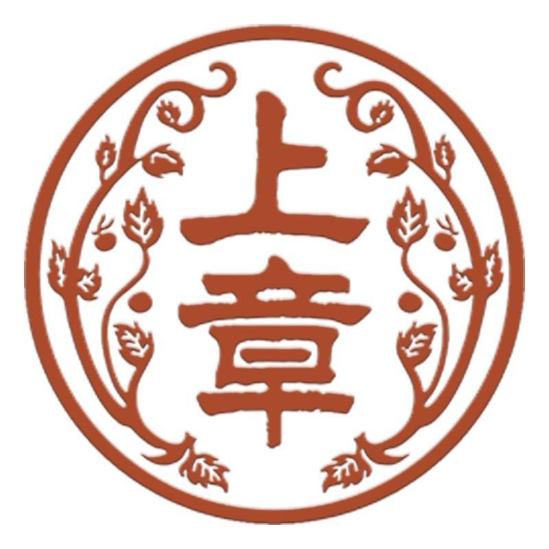 上章酒业直播号