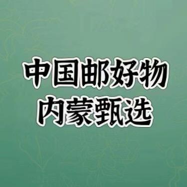 山东双味源食品有限公司