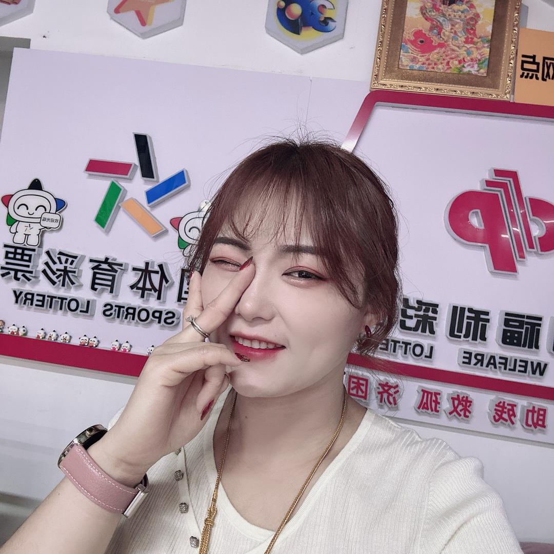 中国体育彩票通辽站 7227