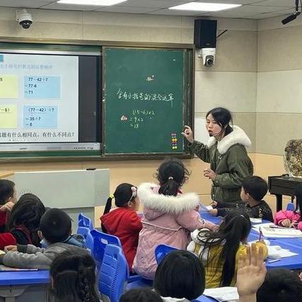 李老师小学课堂