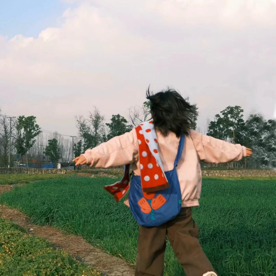 亿点点￥（自律版）