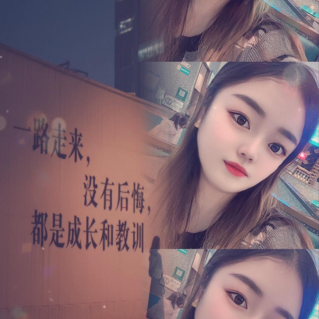 再也没有以往的暴脾气