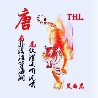 笑面虎🔥
