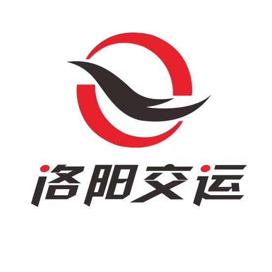 洛阳交运年票直通车