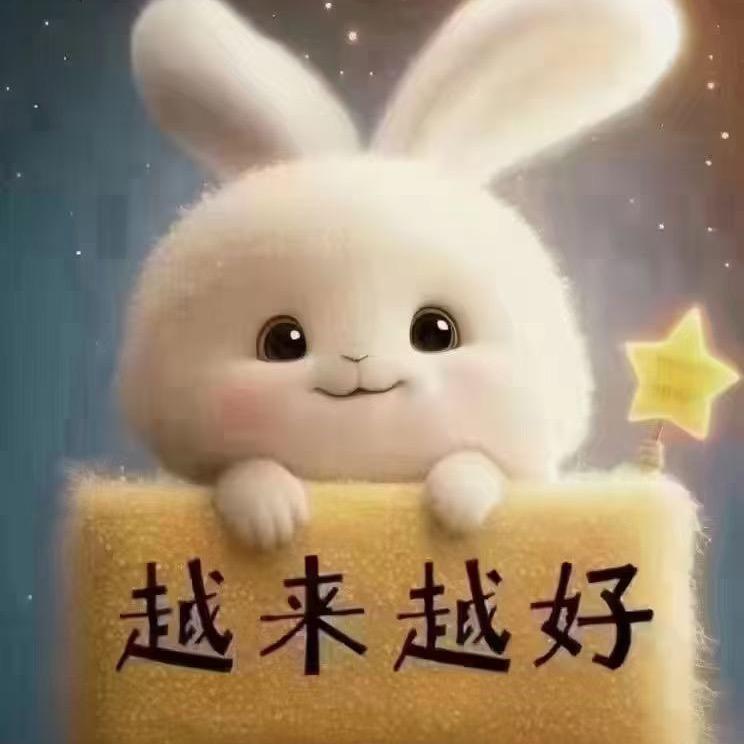 同桌的你