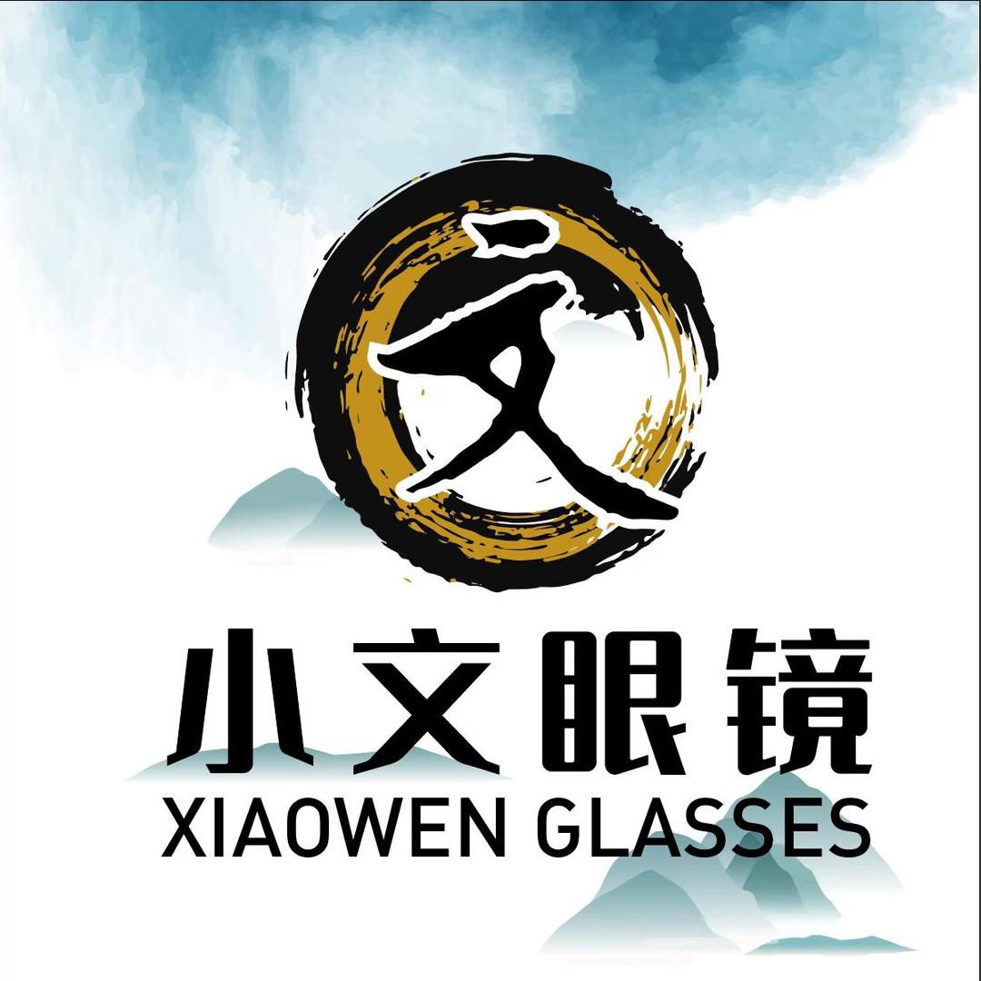 小文眼镜商行