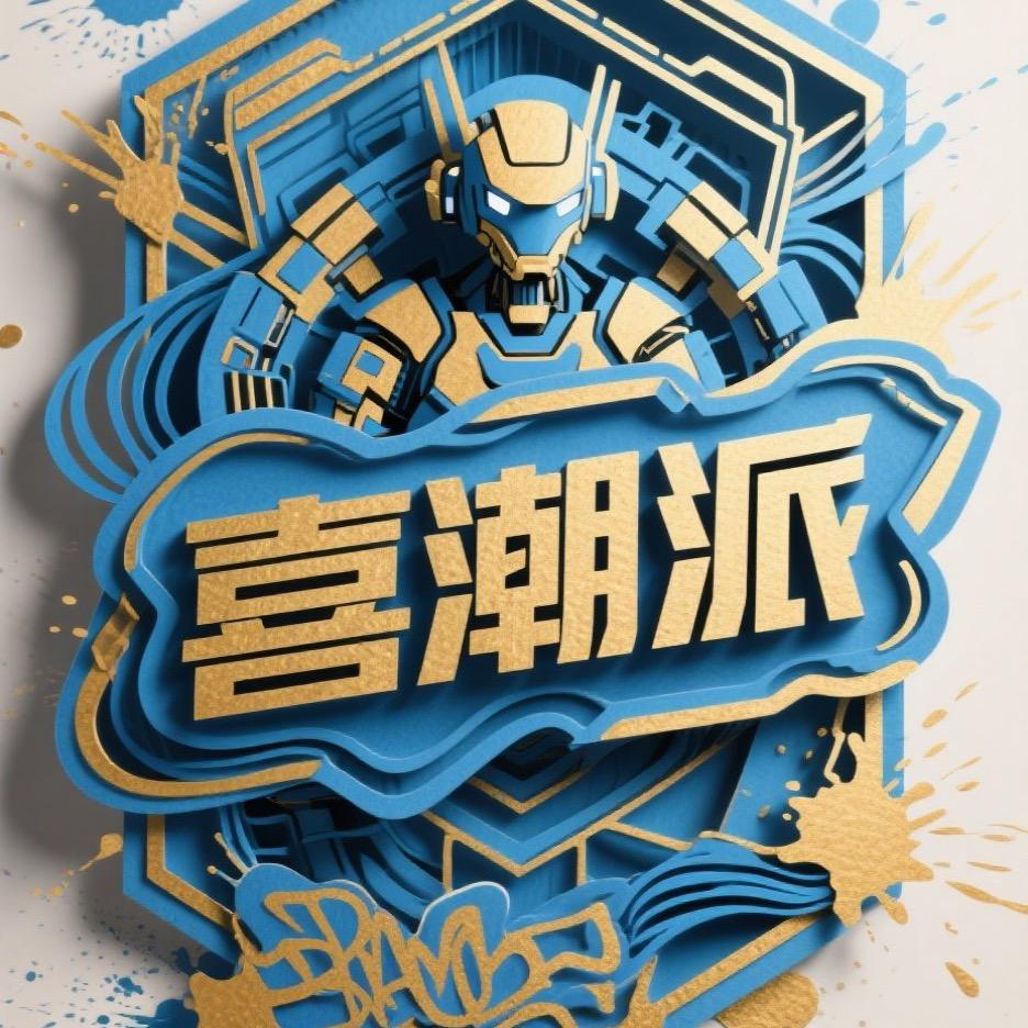 臻龍