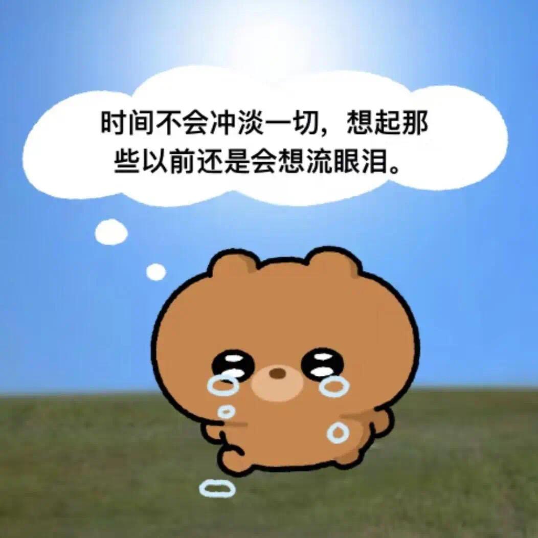 夏雨天