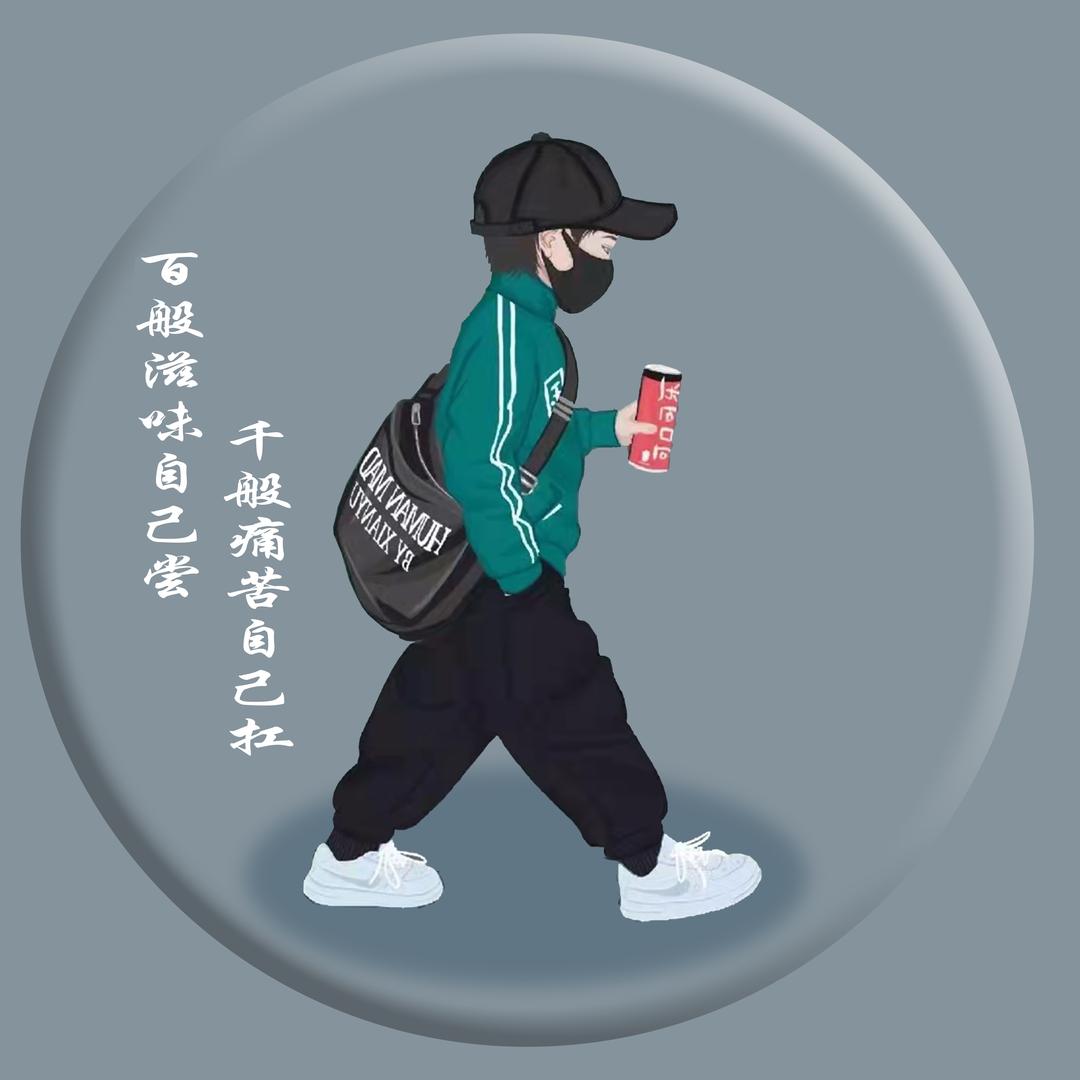 河南绿城农园林副产品源头供应链