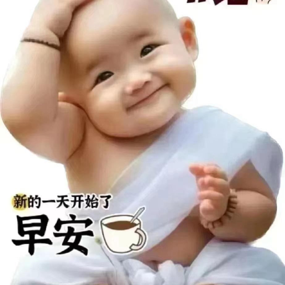 汤圆11+