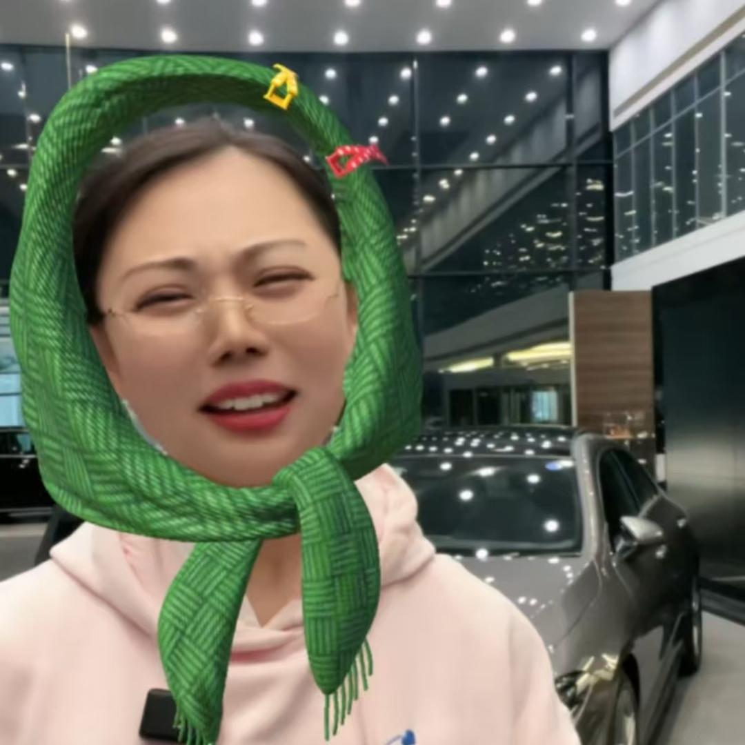 娇娇