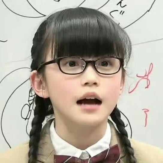咩嘟嘟