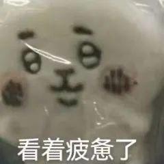 阴暗的小猫咪