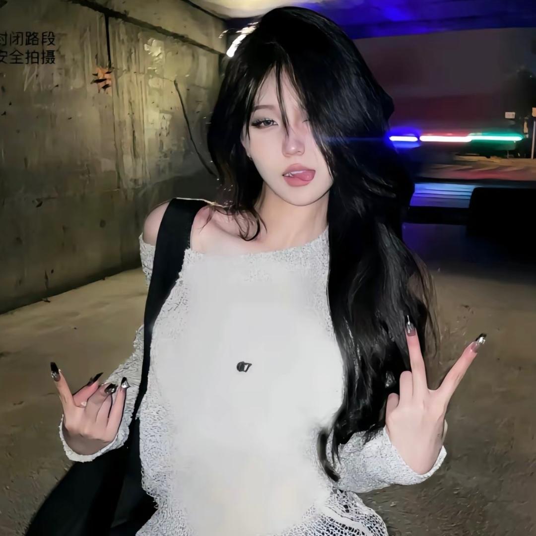 好不烦