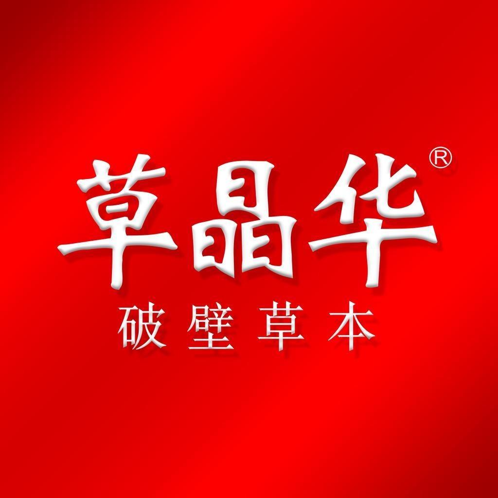 草晶华营养膳食旗舰店