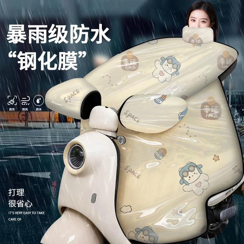 义乌市曰可电子商务商行