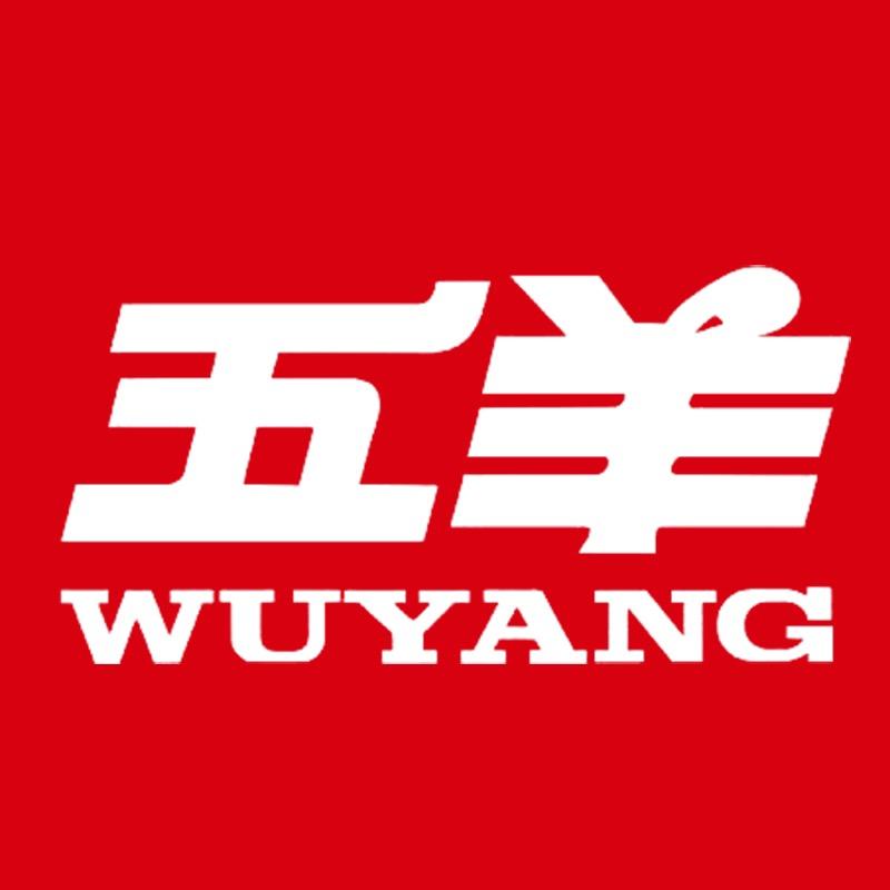 五羊牌玩具云仓