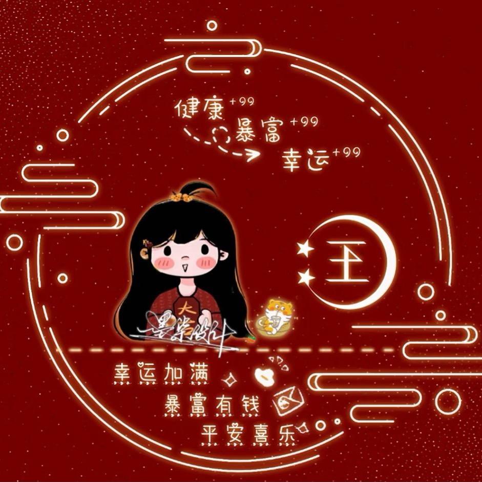 凡事淡淡的就好