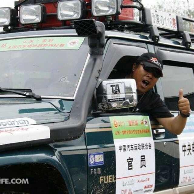 兰王