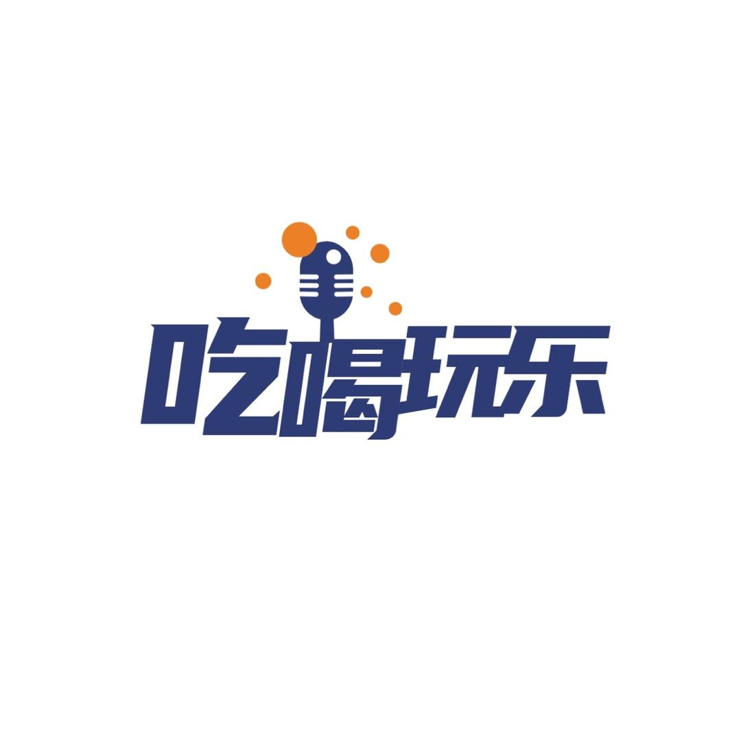 小魏在北京🎈团购