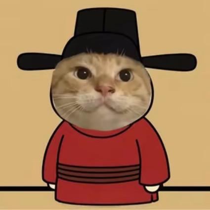 哈基大官人