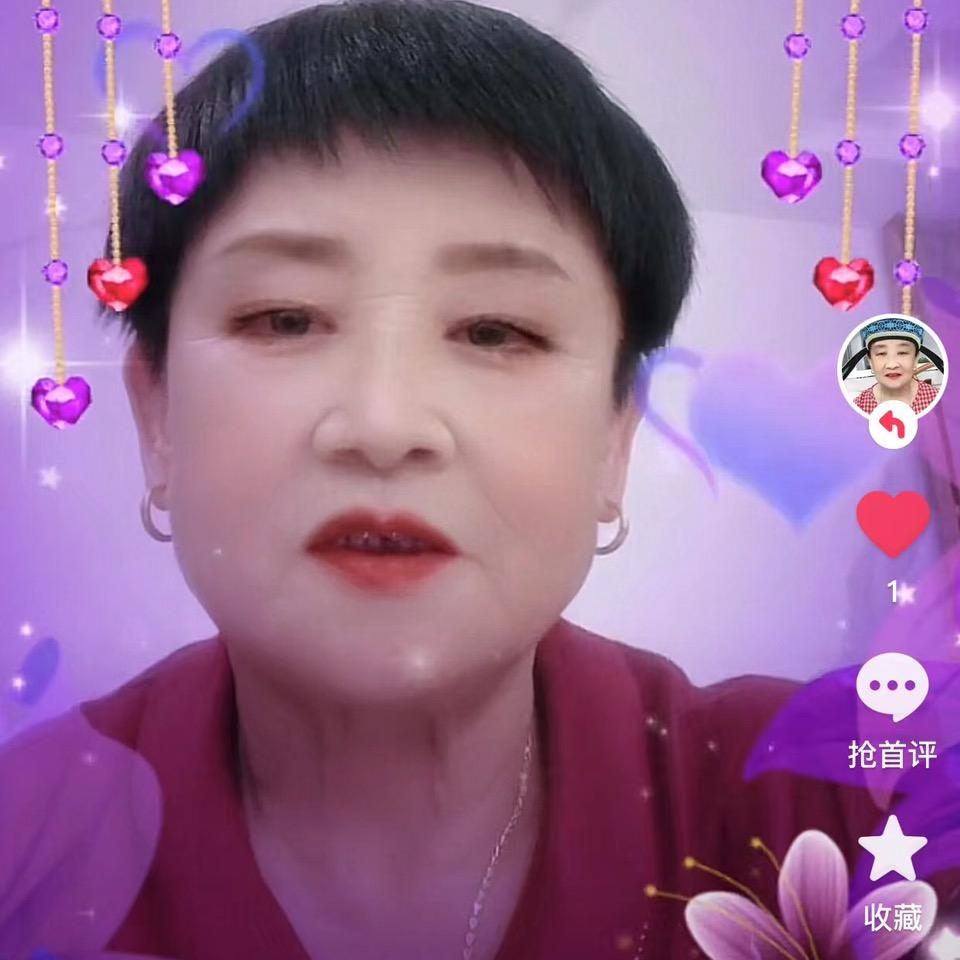 @陈