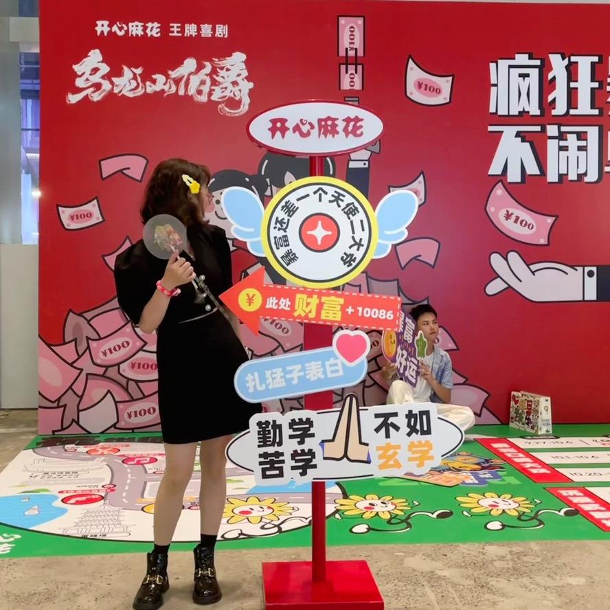 土豆爱遛娃🔥