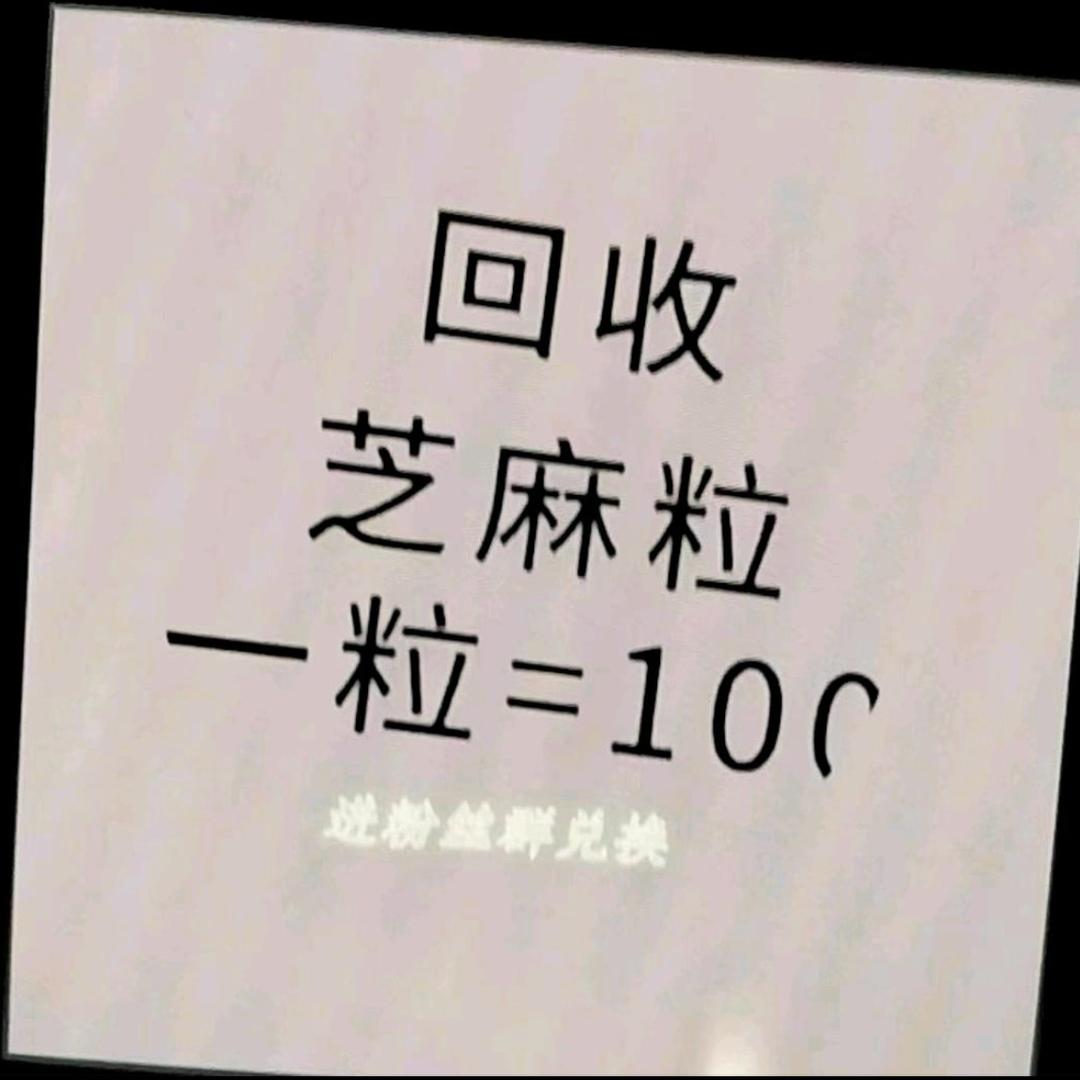 用户220179687253