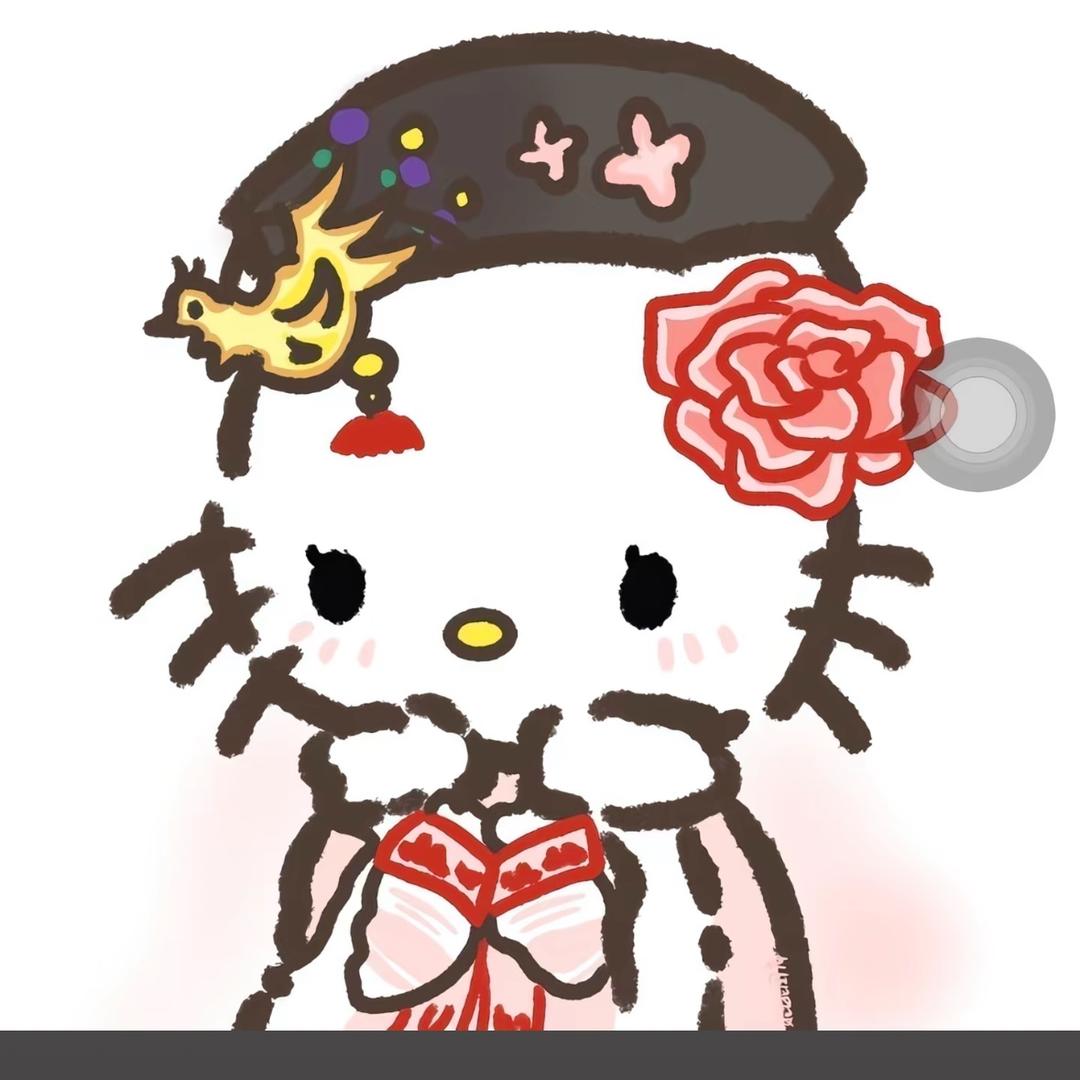 鱼丸🍣