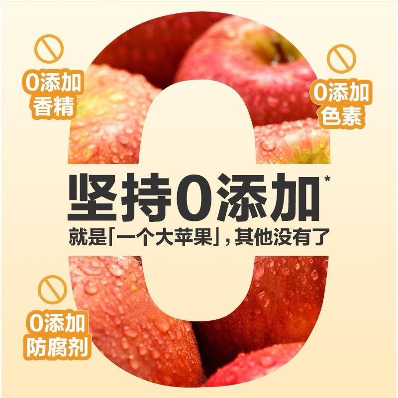 原果探鲜食品旗舰店