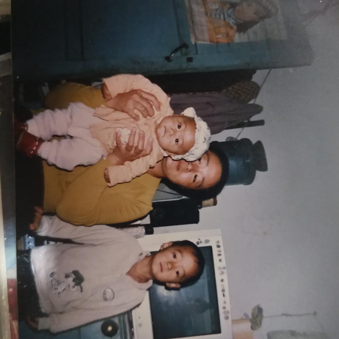 幸福
