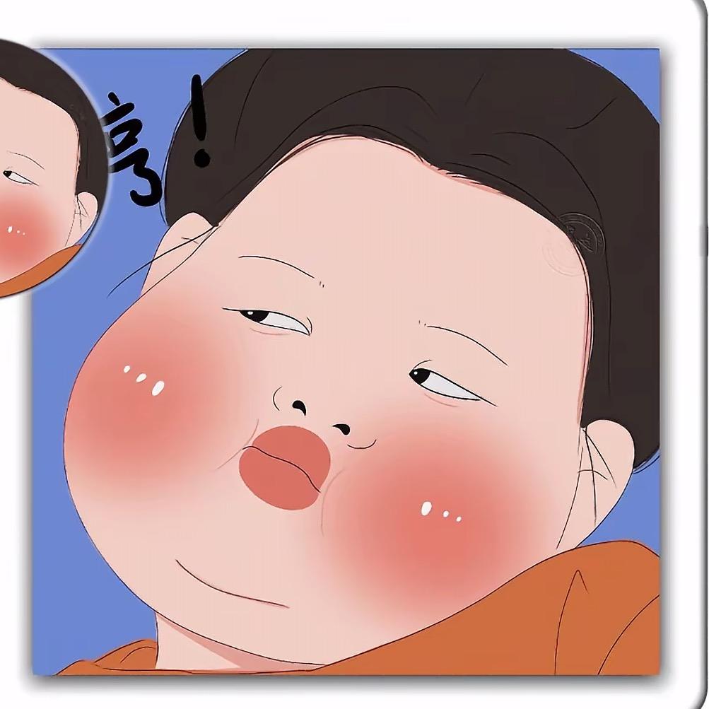 哈哈