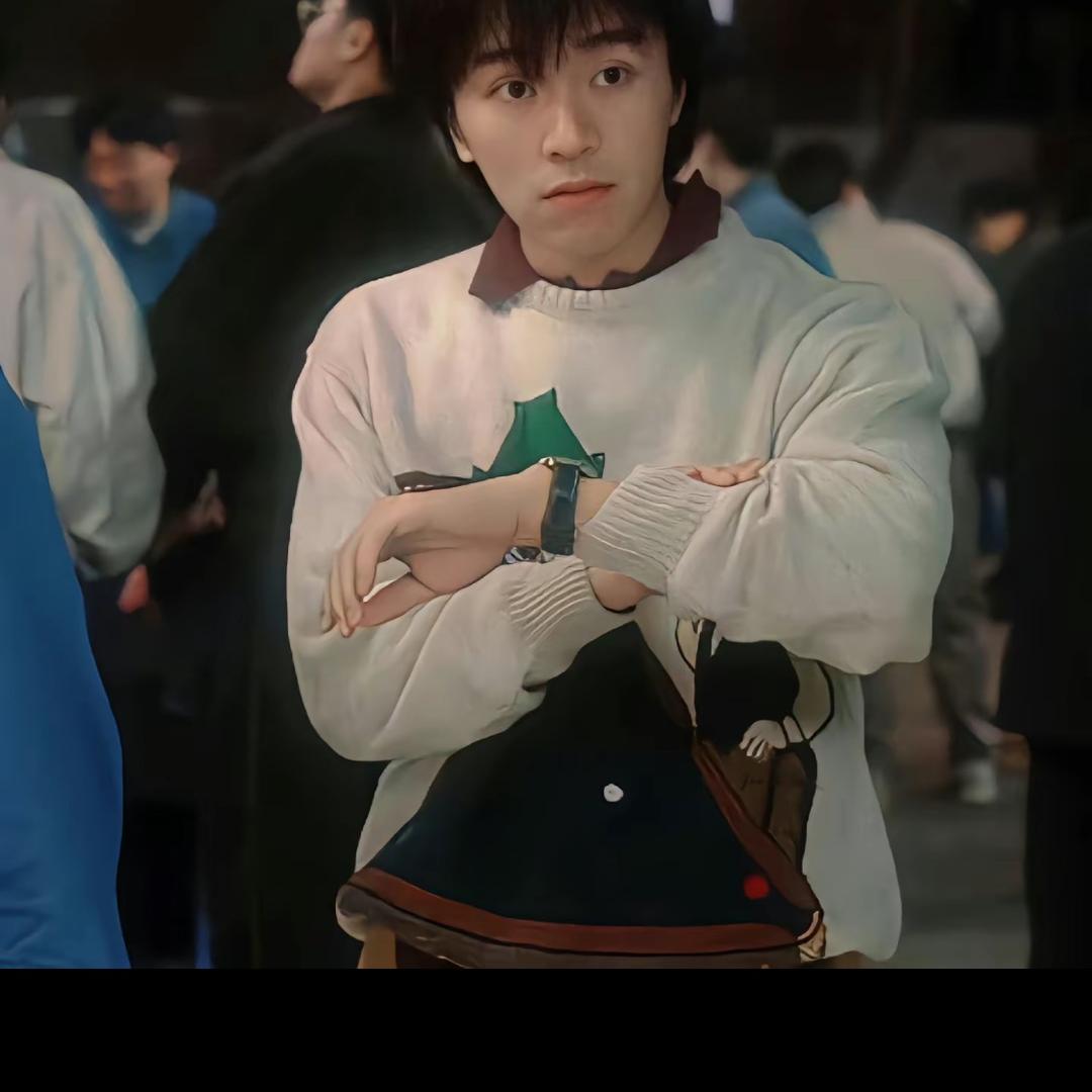 好好生活