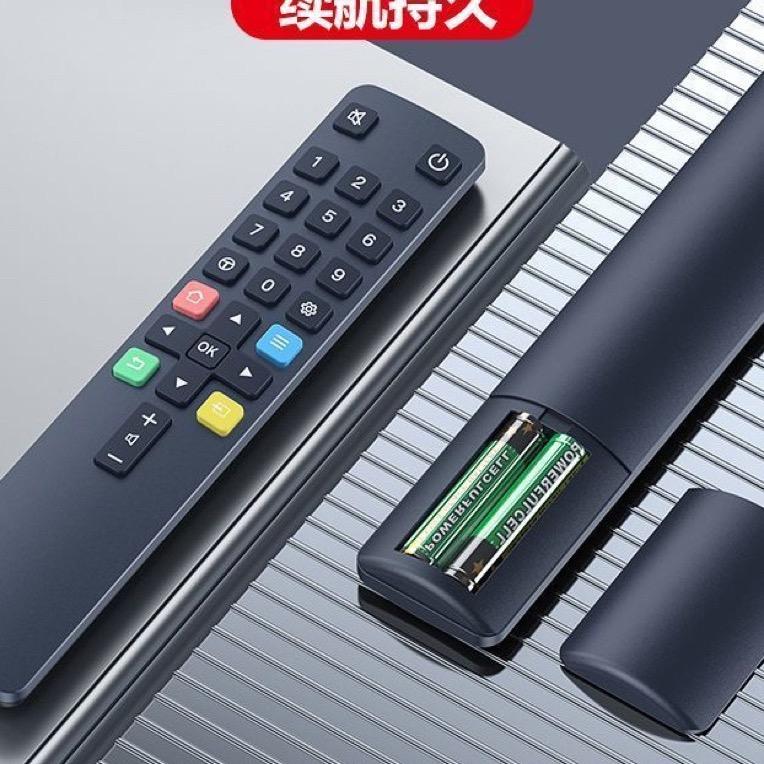 焱焱科技