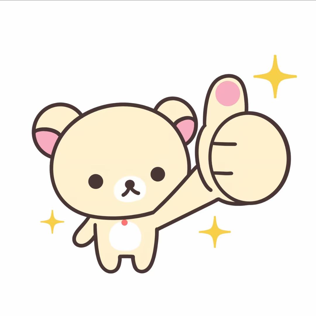 杨贺淇