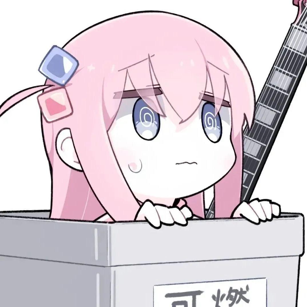 平平无奇的小孤独