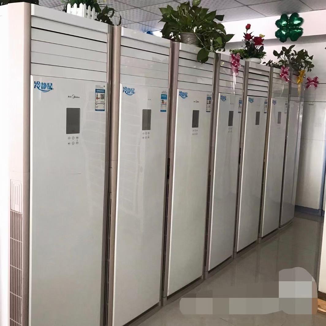 邳州汤春林二手空调