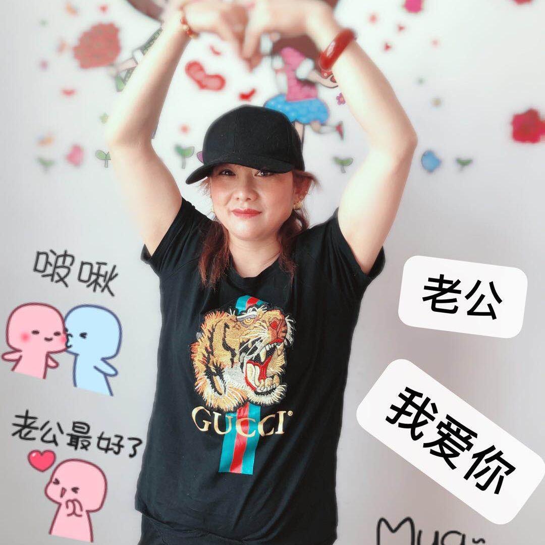 心想事成梦想成真