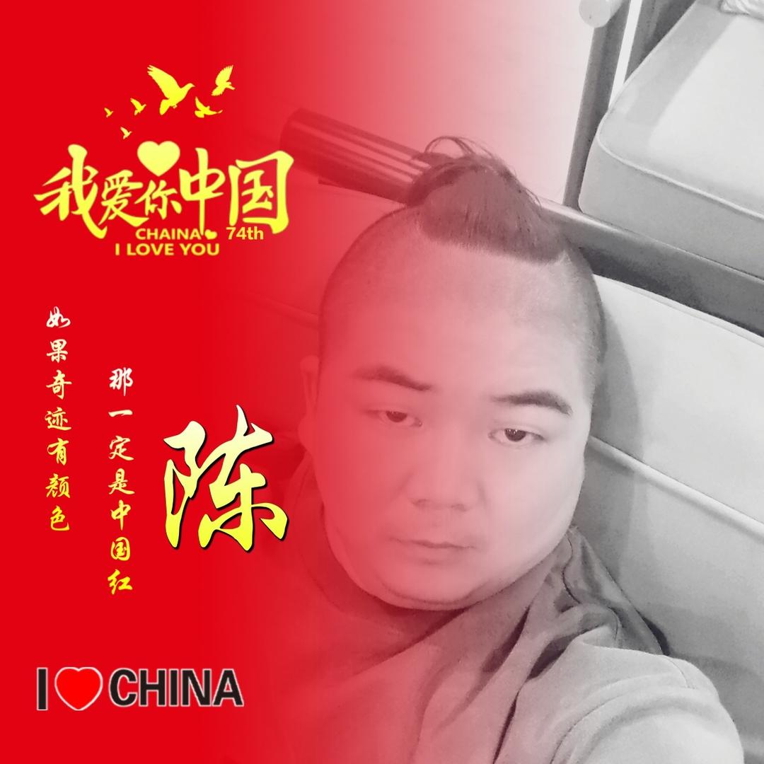 货运服务人（小陈）