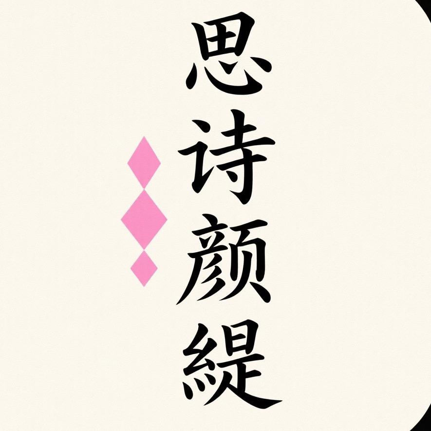 韩国院线护肤